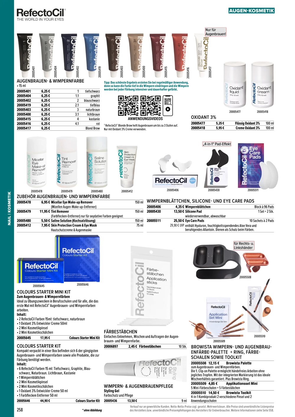 Katalogseite Nail und Kosmetik